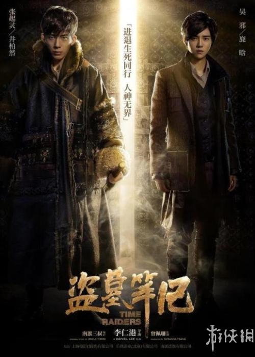 中专学历证书认证报告怎么弄