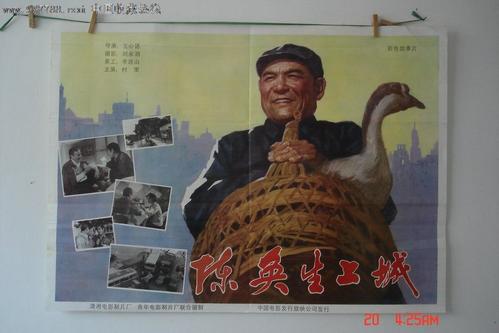 怎么做假哈利素文学院文凭毕业证
